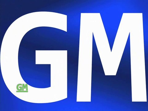 Основная отбивка (GMTV, 14.07.2010-наше время)