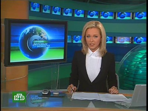 Сегодня (НТВ, 26.10.2006) В Японском море найдены тела трёх погибших моряка, затонувшего судна; четыре года трагедии на Дубровке