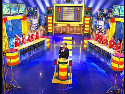 Сто к одному (Россия, 28.10.2006) Дорожники - Рабочая одежда