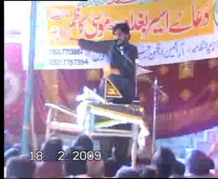 Zakir waseem Abbas baloch majlis 22 safar kotla Rahmo Chinoat