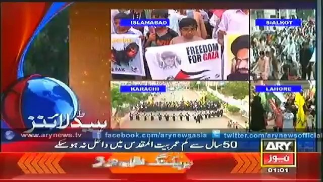 Headlines - 0100 - Saturday - 26 - July - 2014