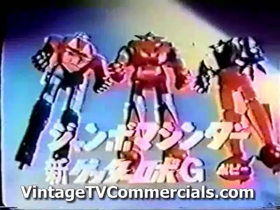 1970's Voltron style Japanese Robot toy Commercial