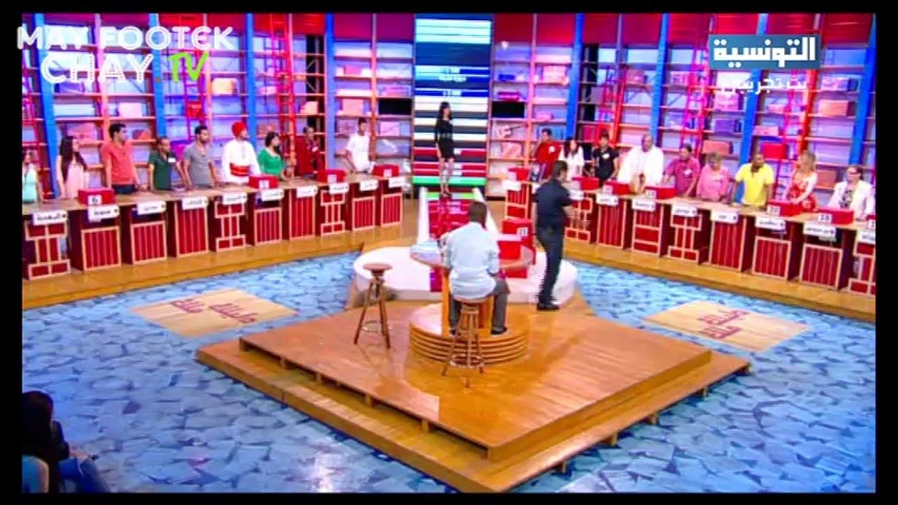 dlilek mlak ep 24