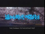 The Stairway To The Distant Past (1995) // Bande-annonce (VOTSA)