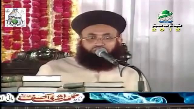 Ummat e Muslima pr shirk ka fatwa lganay walon k munh pr Hazrat Werqa bin Nofal ka tmacha