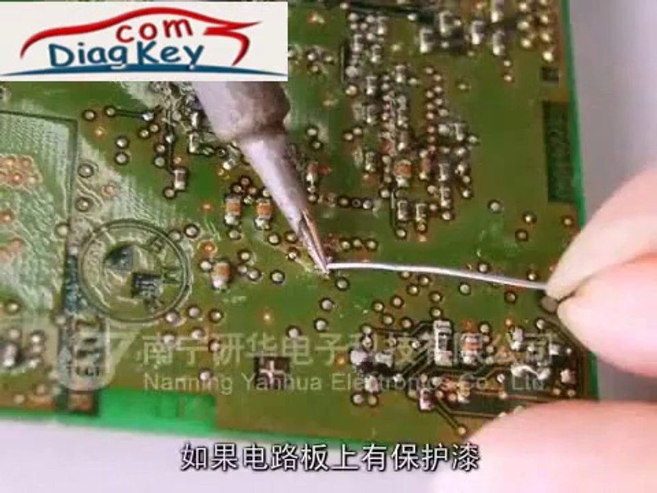 Circuit connection of welding for digimaster 3