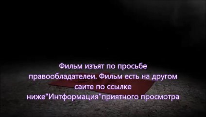 торрент Трансформеры 4: Эпоха истребления