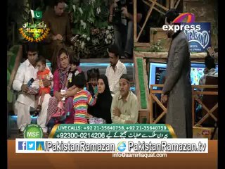 Promo 23rd Iftari MSF in Pakistan Ramazan by @AamirLiaquat on #Express 22-7-2014