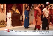 المسلسل المغربي الف ليلة وليلة _ الحلقة 26