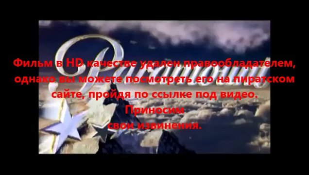 В хорошем качестве HD 720 Трансформеры 4: Эпоха истребления 3д торрент