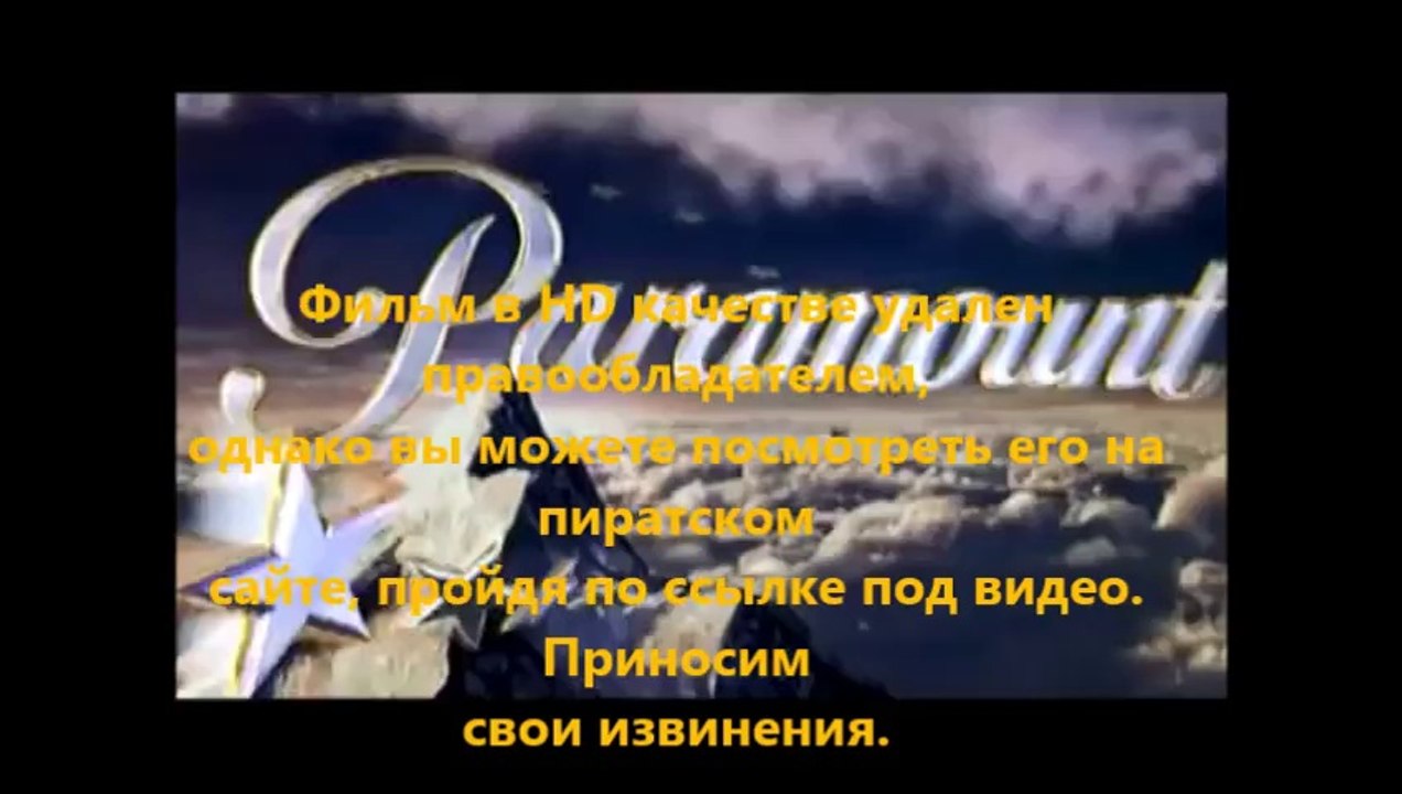 В хорошем качестве HD 720 просмотр фильма Шаг вперёд: Всё или ничего 5 2014