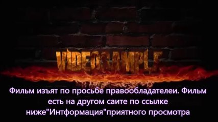 Шаг вперёд: Всё или ничего 5 смотреть вк