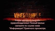 Трансформеры 4: Эпоха истребления avi