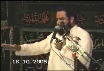 Allama Hamid Raza Sultani Biyan Mullaan izam