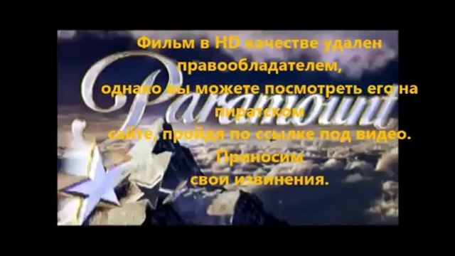 В хорошем качестве HD 720 Геракл 2014 скачать торрент рутор