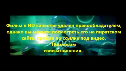 В хорошем качестве HD 720 просмотреть стражи галактики