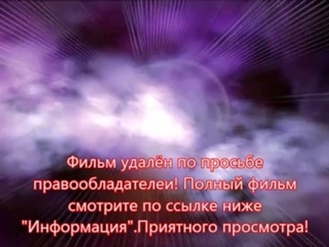 посмотреть Планета обезьян: Революция онлайн
