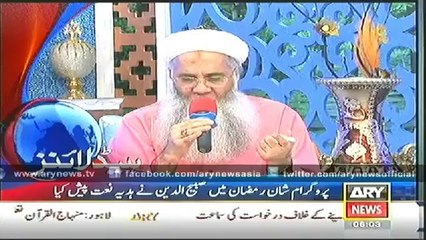 Headlines - 0600 - Friday - 25 - July - 2014