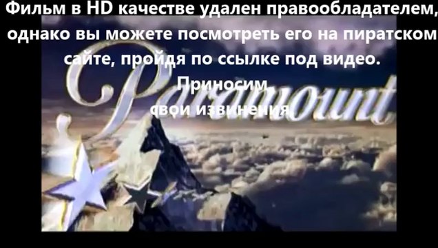 В хорошем качестве HD 720 бесплатный фильм онлайн Геракл 2014