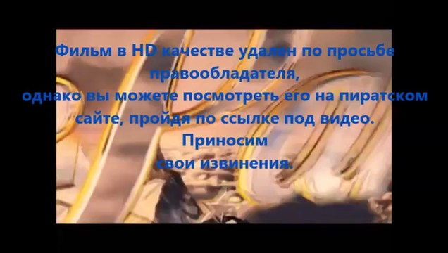 В хорошем качестве HD 720 Судная ночь 2 сайт фильма