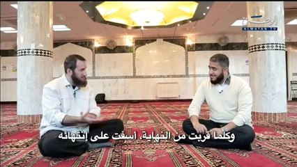 رامز من لندن بالقرآن اهتديت للشيخ فهد الكندري - الحلقة 22