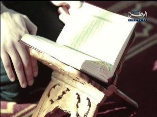 بالقران اهتديت 26