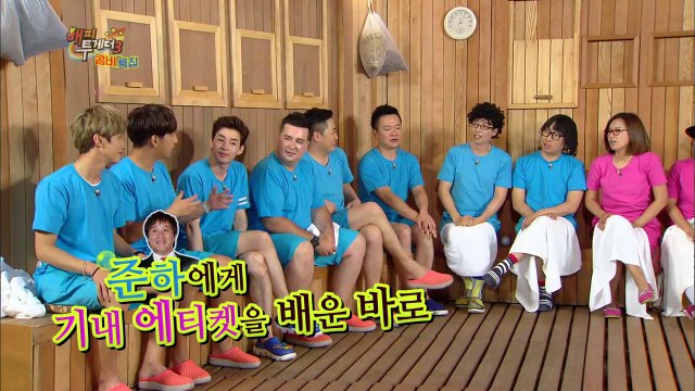 [HIT] 해피투게더-B1A4 바로의 폭로, 박명수는 비행기 안에서 -먹보-.20140724