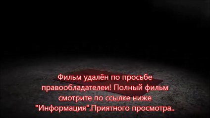 смотреть онлайн фильм стражи галактики (2014) (hd)