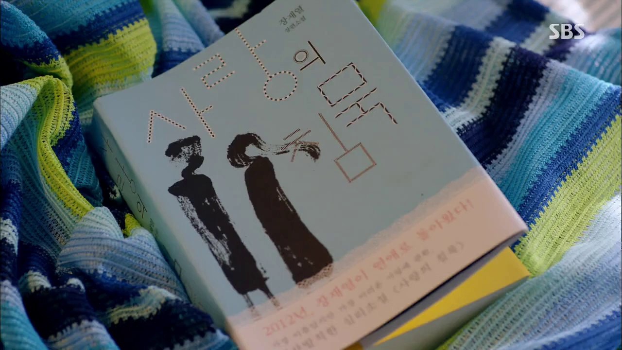 IOIL.E01.HD-001