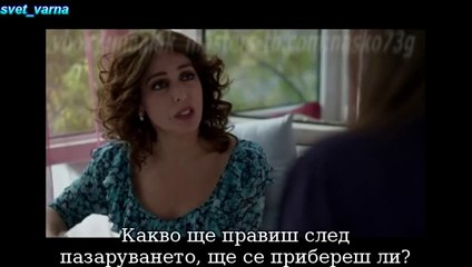 Моменти на Северната буря,Чиркин и приятели 73