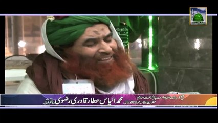 Kalam Gham e Ramzan 03 - Mehmood Attari