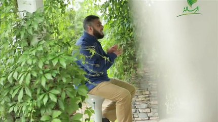 بالقران اهتديت الحلقة 23