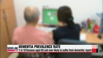 1 in 10 Koreans over 65 years likely to suffer from dementia