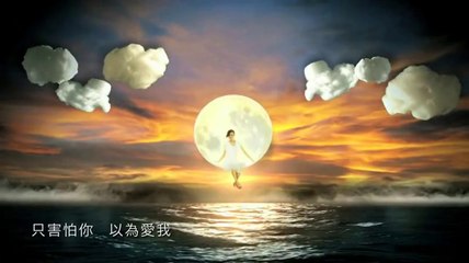 容祖兒 - 這就是愛嗎 MV (百老匯廣告歌)