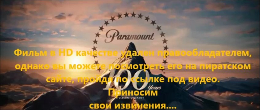 В хорошем качестве HD 720 Геракл 2014 сайт