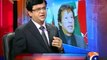 Slowly but surely Imran Khan and PTI's credibilty taking roots in KPK - Kamran Khan