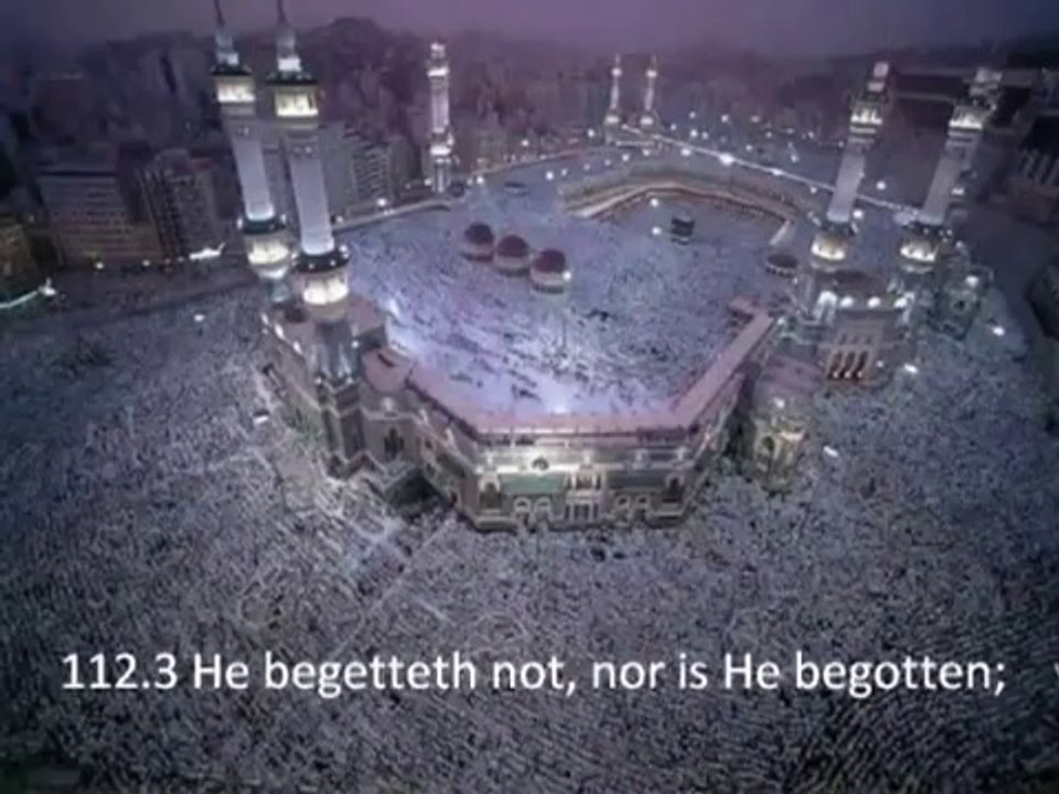 EXCLUSIF Sura AL Ikhlaas   سورة الإخلاص  English Subtitles