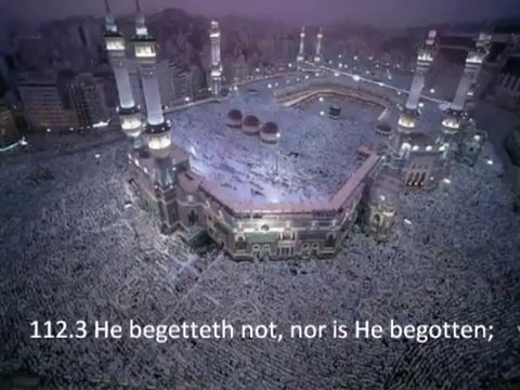 EXCLUSIF Sura AL Ikhlaas سورة الإخلاص English Subtitles