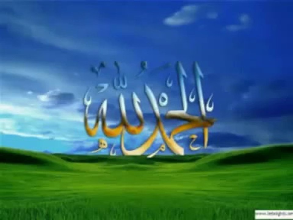 EXCLUSIF سورة الإخلاص 1