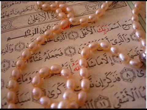 EXCLUSIF سورة الاخلاص الشيخ سعد الغامدي Saad Al Ghamdi