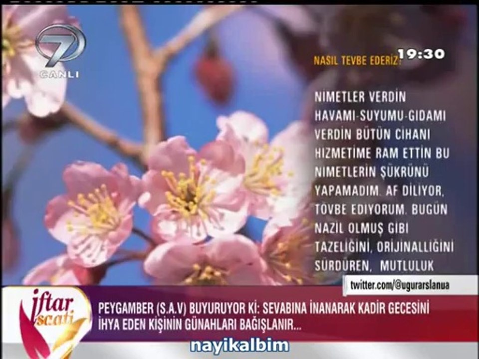 YA MUHAMMED MUHAMMED Ensar kardeşler Ramazan 2014