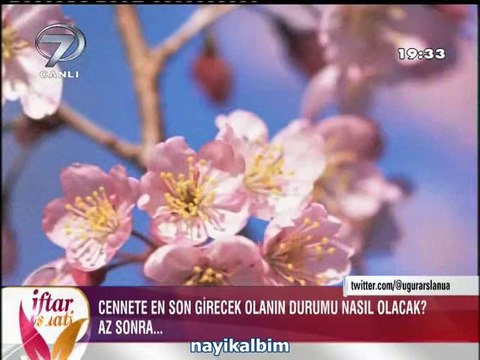 Laliahe illa hü -Salli ala Muhamed Ensar kardeşler Ramazan 2014