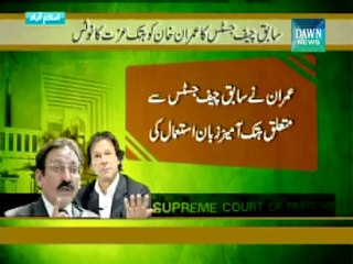 Iftikhar Chaudhry sends Rs20 billion libel notice to Imran Khan