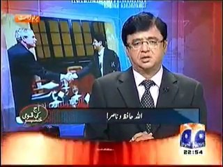 Exclusive Journalist Kamran Khan Last Words on Geo News - News Pakistan