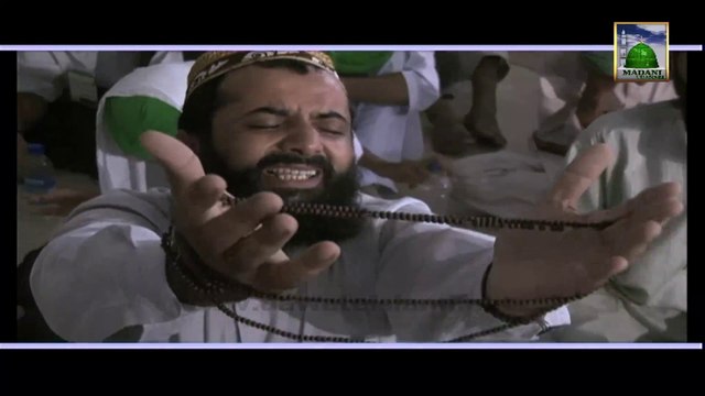 Tearful Kalam - Alwida Mahe Ramzan - Qalb e Aashiq Hai Ab - Maulana Ilyas Qadri