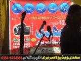 Shokat Raza Shokat majlis 11 mar 2014 jalsa zakir Ejaz baloch at Choti D,G.khan