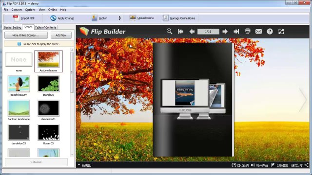 Digital Catalog Maker - Create Catalog with page flip effect for Online Viewing