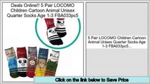 Deals Today 5 Pair LOCOMO Children Cartoon Animal Unisex Quarter Socks Age 1-3 FBA033pc5