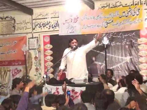 Shokat Raza Shokat p 1 majlis 26 March 2014 jalsa Bashir Salik