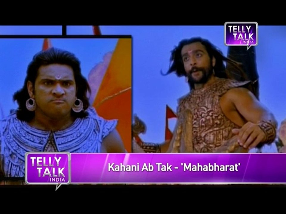 Mahabharat  Dushyasan to DIE Soon  REVEALED 24th July 2014 FULL EPISODE